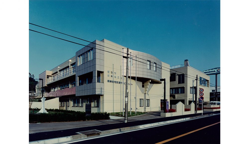 根岸地区センター１